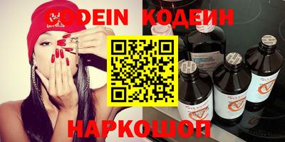 герыч Камышлов