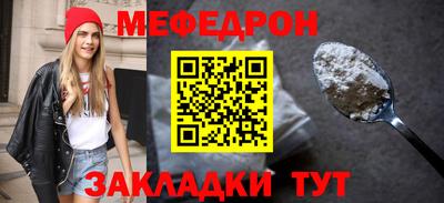 амф Канаш