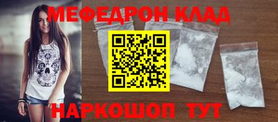 герыч Камышлов