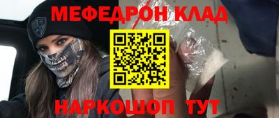 амф Канаш