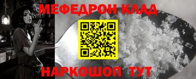 амф Канаш