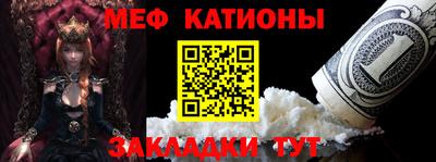 амф Канаш