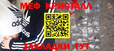 герыч Камышлов