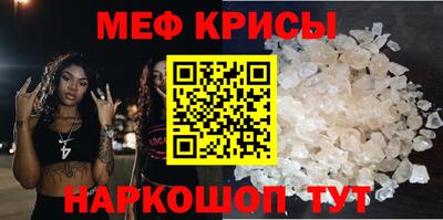 герыч Камышлов