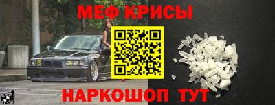 герыч Камышлов