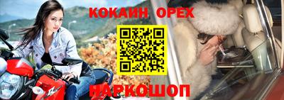 амф Канаш