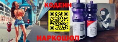 герыч Камышлов