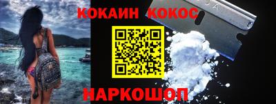 амф Канаш