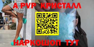 герыч Камышлов