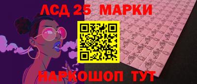 соль курить ск Кандалакша