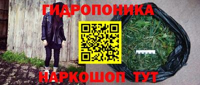 соль курить ск Кандалакша