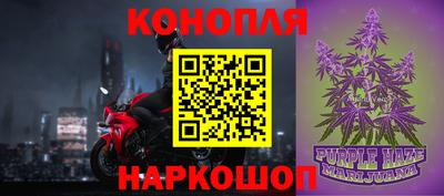 соль курить ск Кандалакша