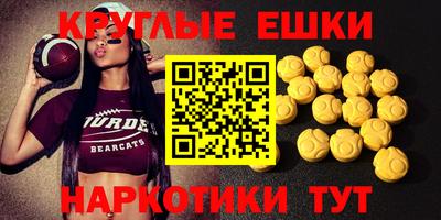 герыч Камышлов