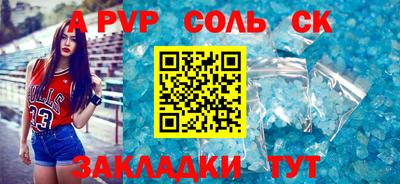 герыч Камышлов