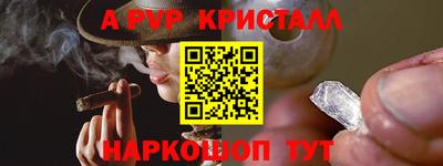 герыч Камышлов