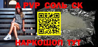 герыч Камышлов