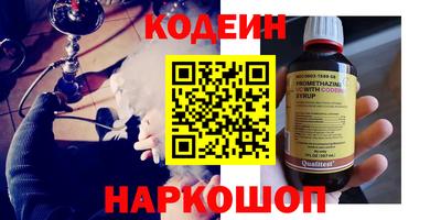 герыч Камышлов