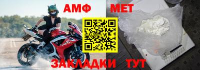 соль курить ск Кандалакша