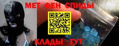 соль курить ск Кандалакша
