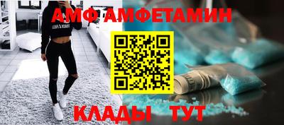 соль курить ск Кандалакша