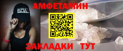 герыч Камышлов