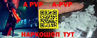 герыч Камышлов