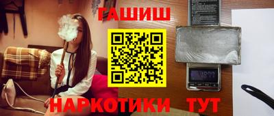 амф Канаш