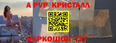 герыч Камышлов