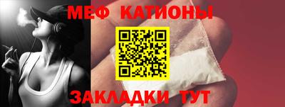 амф Канаш