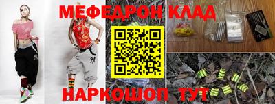 соль курить ск Кандалакша