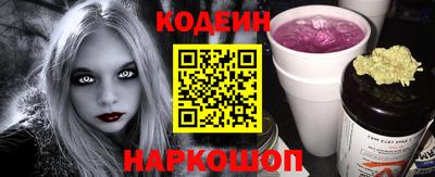 герыч Камышлов