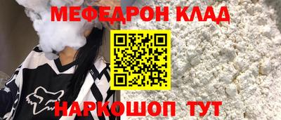 амф Канаш